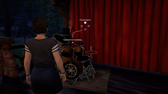 Игра Life is Strange: True Colors [PS4, русские субтитры] в Курске
