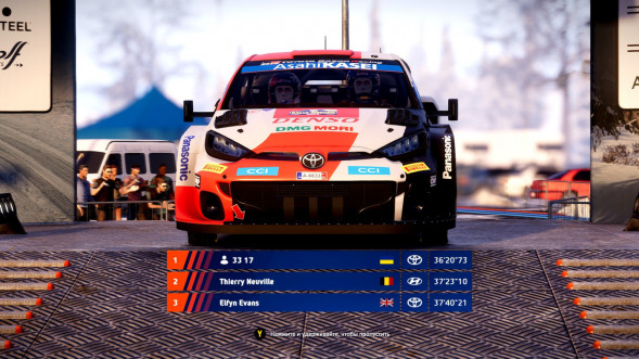 Игра WRC Generations [PS5, русские субтитры] в Курске