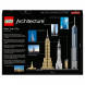 Конструктор LEGO Architecture 21028 Нью Йорк в Курске