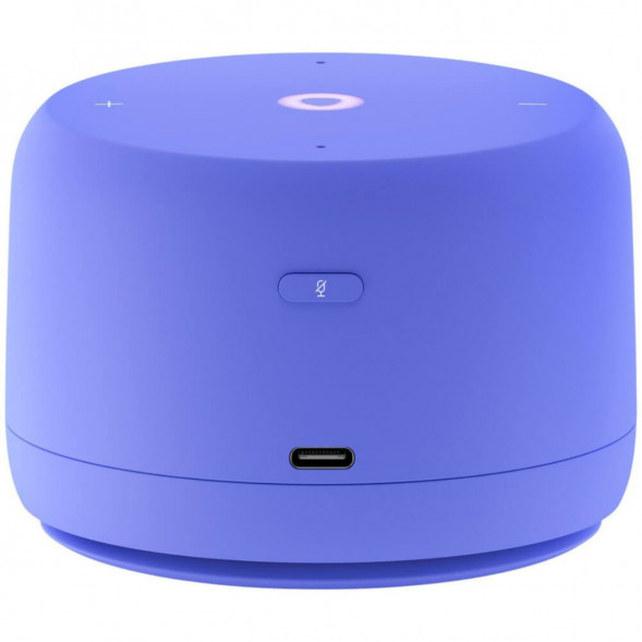 Умная колонка Яндекс Станция Лайт 2 с Алисой на YaGPT (без часов), фиолетовая в Курске