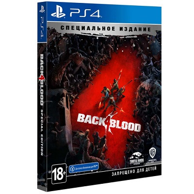 Back 4 Blood. Специальное Издание [PS4, русские субтитры] в Курске