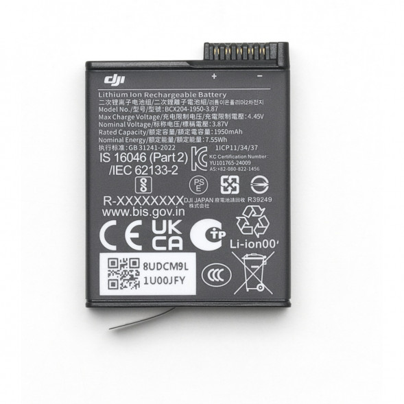 Экшн-камера DJI Osmo 360 Standard Combo в Курске