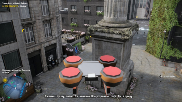 Игра Watch Dogs: Legion [PS5, английская версия] в Курске