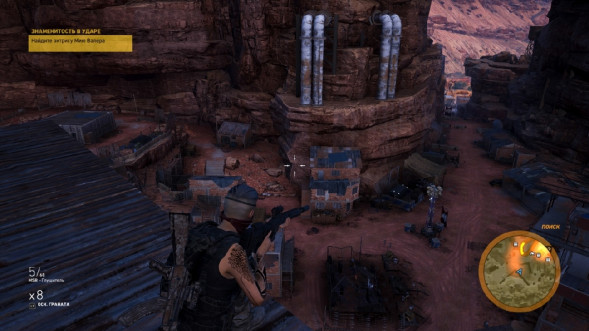 Игра Tom Clancy&amp;#039;s Ghost Recon: Wildlands [PS4, русская версия] в Курске