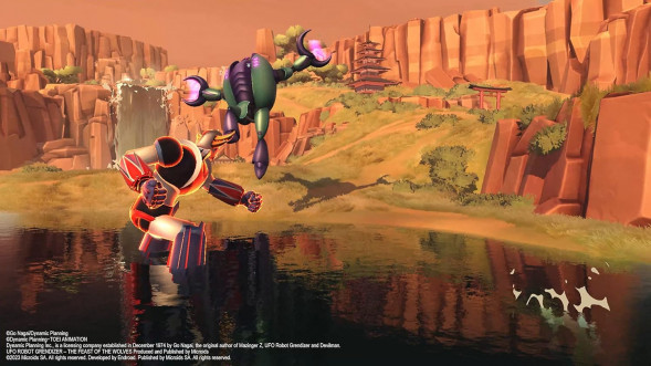 Игра UFO Robot Grendizer: The Feast of the Wolves [PS5, русские субтитры] в Курске