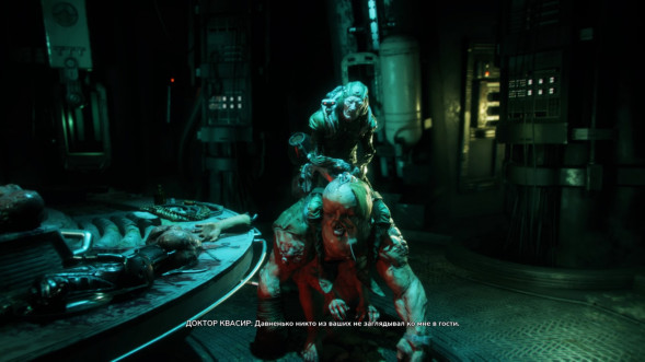 Игра RAGE 2 [PS4, русская версия] в Курске