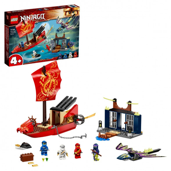Конструктор LEGO Ninjago 71749 Дар Судьбы Решающая битва в Курске