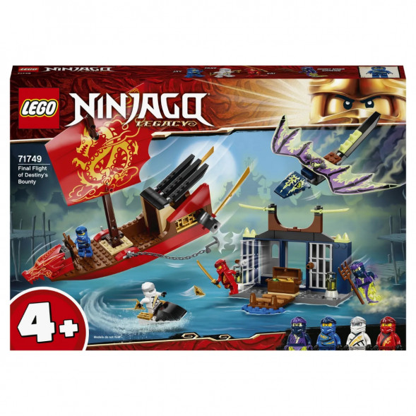 Конструктор LEGO Ninjago 71749 Дар Судьбы Решающая битва в Курске