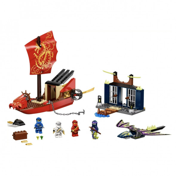 Конструктор LEGO Ninjago 71749 Дар Судьбы Решающая битва в Курске