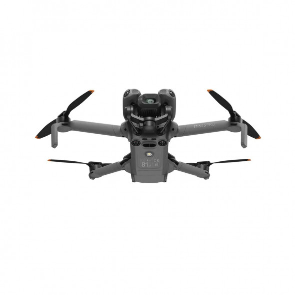 Квадрокоптер DJI Mini 5 Pro Fly More Combo (DJI RC-N3) в Курске