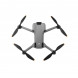 Квадрокоптер DJI Mini 5 Pro Fly More Combo (DJI RC-N3) в Курске