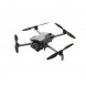 Квадрокоптер DJI Mini 5 Pro Fly More Combo (DJI RC-N3) в Курске