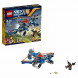 Конструктор LEGO Nexo Knights 70320 Аэро-арбалет Аарона в Курске