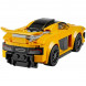 Конструктор LEGO Speed Champions 75909 McLaren P1 в Курске
