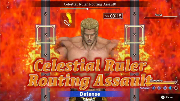 Игра Fitness Boxing: Fist of the North Star [Nintendo Switch, английская версия] в Курске