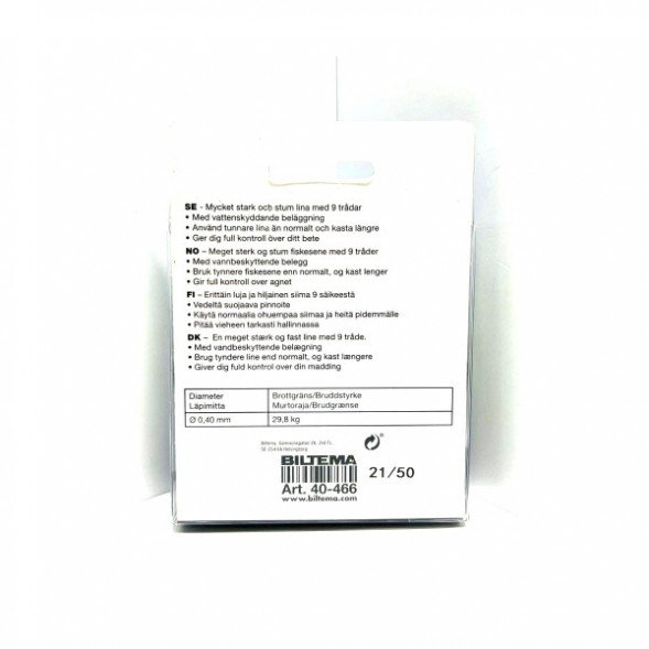 Леска Biltema 40-466 0,40mm 250m 29,8kg (оливково-зеленый) в Курске