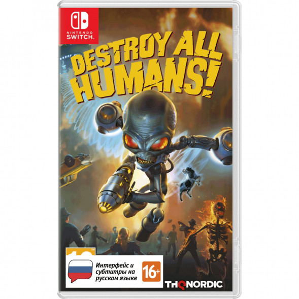 Игра Destroy All Humans! [Nintendo Switch, русские субтитры] в Курске