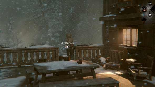 Игра Syberia: The World Before [PS5, русская версия] в Курске