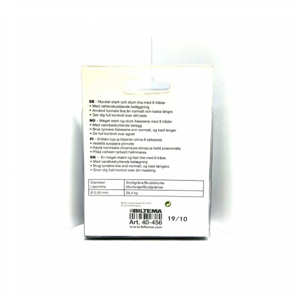 Леска Biltema 40-456 0,40mm 250m 26,4kg (изумрудно-зеленый) в Курске