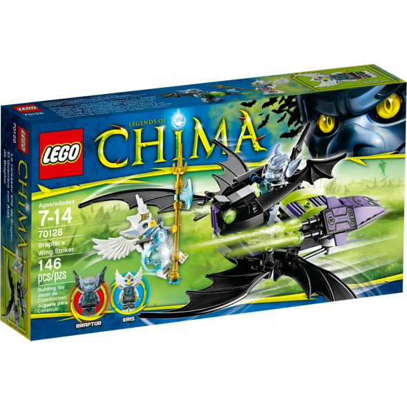 Конструктор LEGO Legends of Chima 70128 Крылатый истребитель Браптора в Курске