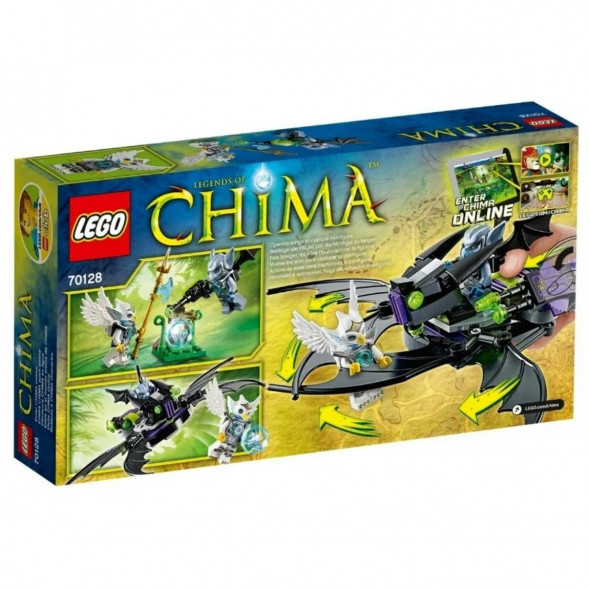 Конструктор LEGO Legends of Chima 70128 Крылатый истребитель Браптора в Курске