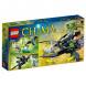 Конструктор LEGO Legends of Chima 70128 Крылатый истребитель Браптора в Курске