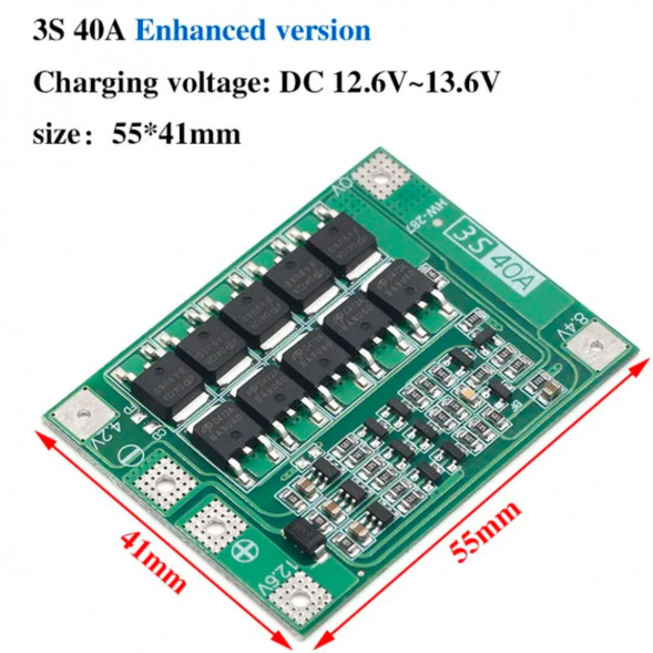 Плата защиты аккумулятора BMS 3S 40A 12.6 для Li-ion в Курске