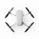 Квадрокоптер DJI Mavic Mini 2 Fly More Combo в Курске
