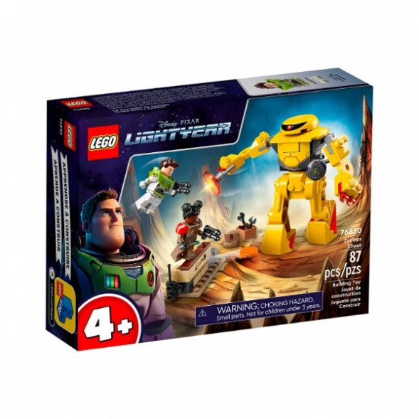 Конструктор LEGO Super Heroes 76830 Погоня за Циклопом в Курске