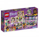 Конструктор LEGO Friends 41344 Магазин аксессуаров Андреа в Курске