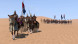 Игра Mount &amp;amp; Blade II: Bannerlord [PS4, русские субтитры] в Курске