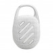 Портативная колонка JBL Clip 5, White в Курске