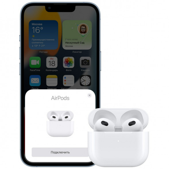 Беспроводные наушники Apple AirPods 3 Lightning Charging Case, белый  в Курске
