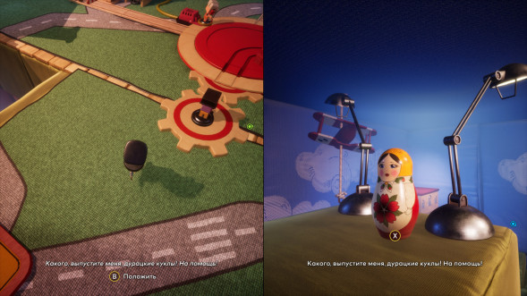 Игра Nintendo Switch - It Takes Two (русские субтитры) в Курске