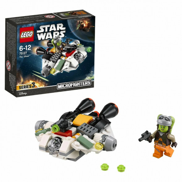 Конструктор LEGO Star Wars 75127 Призрак в Курске
