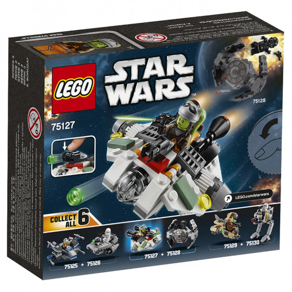 Конструктор LEGO Star Wars 75127 Призрак в Курске