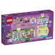 Конструктор LEGO Friends 41362 Супермаркет Хартлейк Сити в Курске