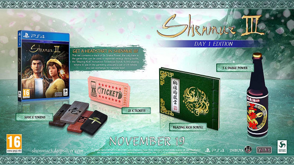 Игра Shenmue III. Day One Edition [PS4, английская версия] в Курске