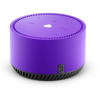 Умная колонка Яндекс.Станция Лайт, ультрафиолет в Курске