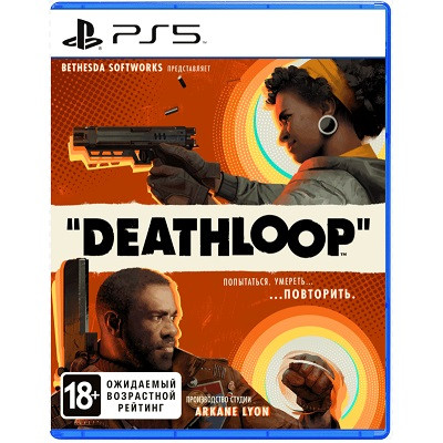 Игра для PlayStation 5 Deathloop, полностью на русском языке в Курске