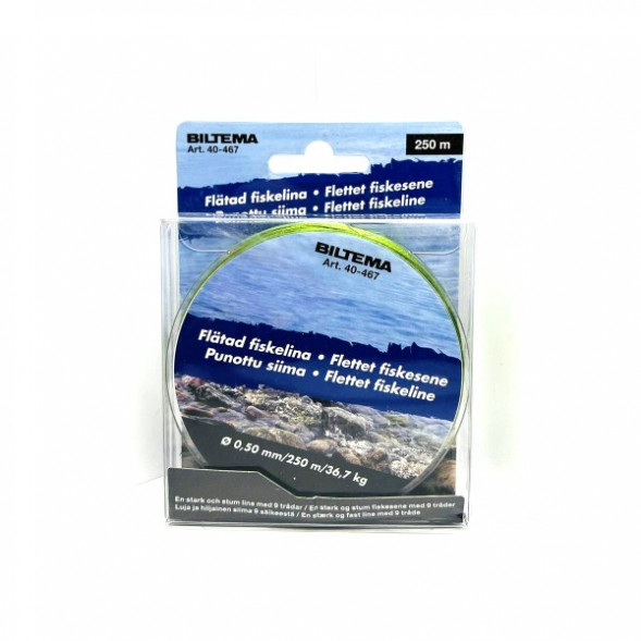 Леска Biltema 40-467 0,50mm 250m 36,7kg (оливково-зеленый) в Курске