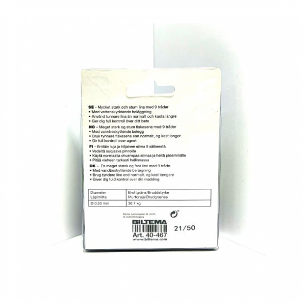 Леска Biltema 40-467 0,50mm 250m 36,7kg (оливково-зеленый) в Курске