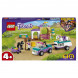 Конструктор LEGO Friends 41441 Тренировка лошади и прицеп для перевозки в Курске