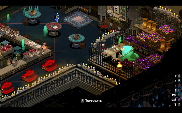 Hades [PS5,русские субтитры] в Курске