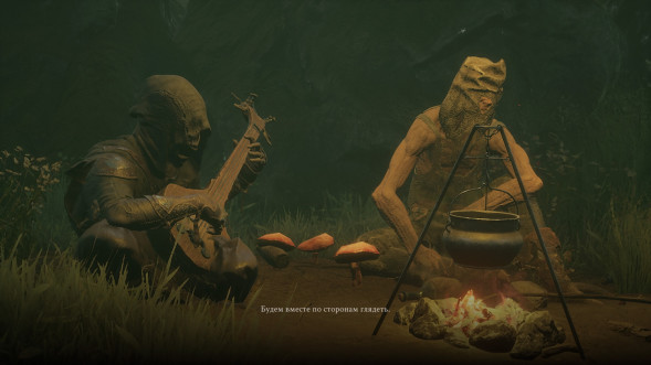Игра Mortal Shell [PS4, русские субтитры] в Курске