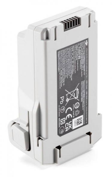 Аккумулятор DJI Mini 3 Pro Intelligent Flight Battery Plus в Курске