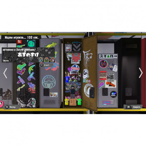 Игра Splatoon 3 для Nintendo Switch русские субтитры в Курске