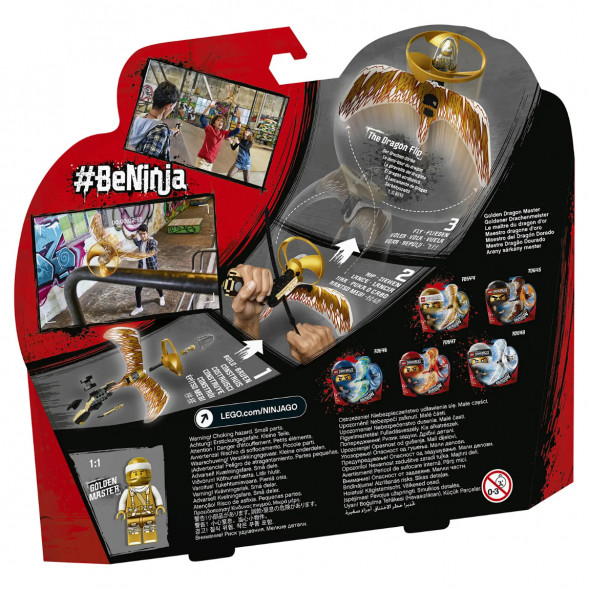 Конструктор LEGO Ninjago 70644 Мастер Золотого дракона в Курске