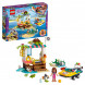 Конструктор LEGO Friends 41376 Спасение черепах в Курске