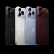Смартфон Apple iPhone 18 Pro 2TB (eSIM), Burgundy в Курске